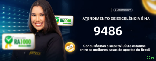Login 58ee