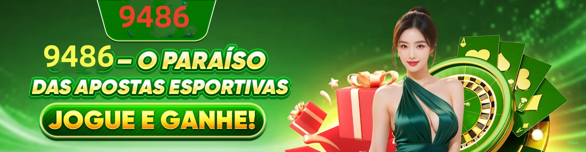 Sobre o 58ee